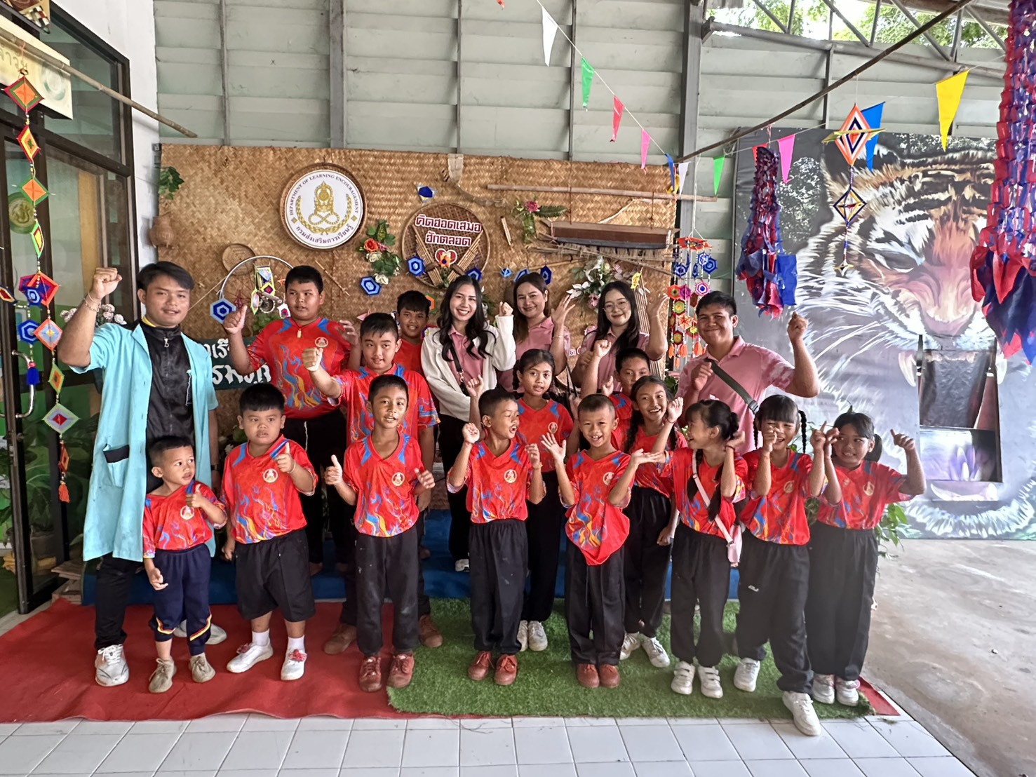 นวัตกรรมภูมิปัญญา