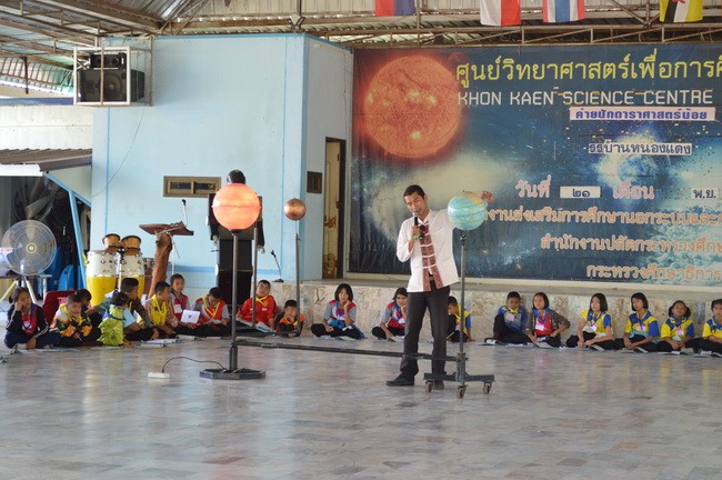 ประมวลภาพกิจกรรมค่ายวิทยาศาสตร์1