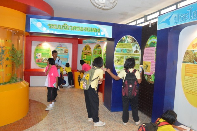 ประมวลภาพกิจกรรมนิทรรศการ1