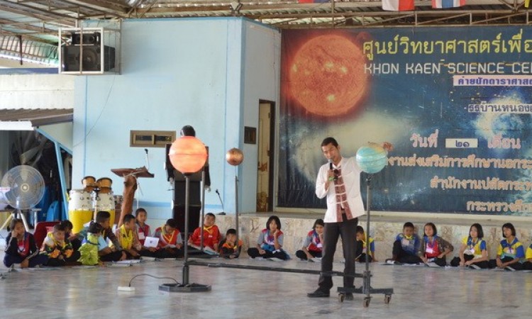 ประมวลภาพกิจกรรมค่ายวิทยาศาสตร์1