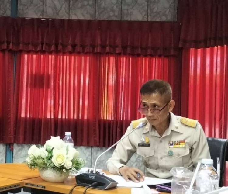 ศว.ขอนแก่น ร่วมประชุมประจำเดือนกุมภาพันธ์ ครั้งที่ 2/2567
