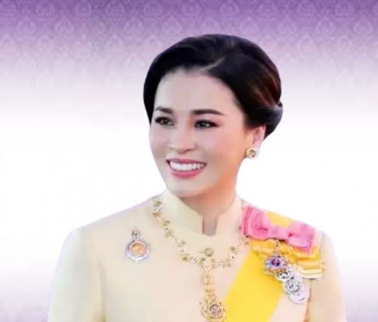 ขอเชิญลงนามถวายพระพร https://forms.gle/W6GorqXa7CbDeFxz7