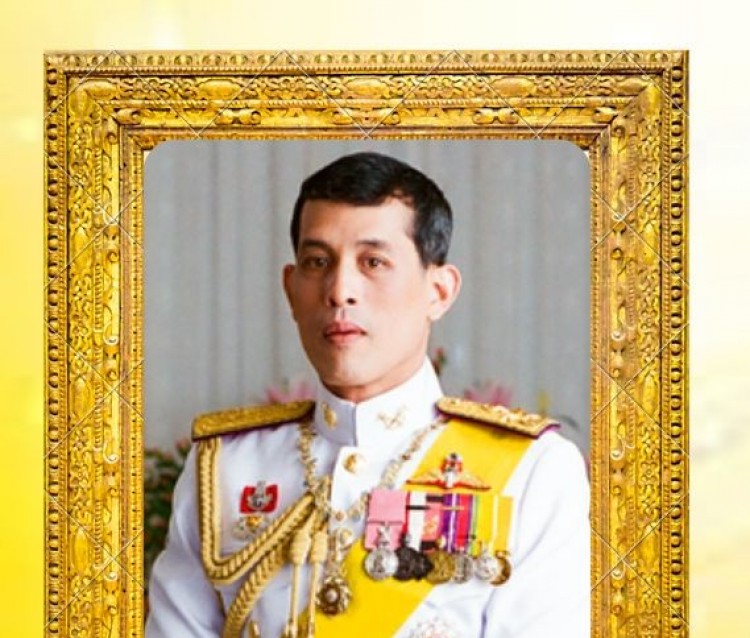 ขอเชิญร่วมลงนามถวายพระพร พระบาทสมเด็จพระเจ้าอยู่หัว  